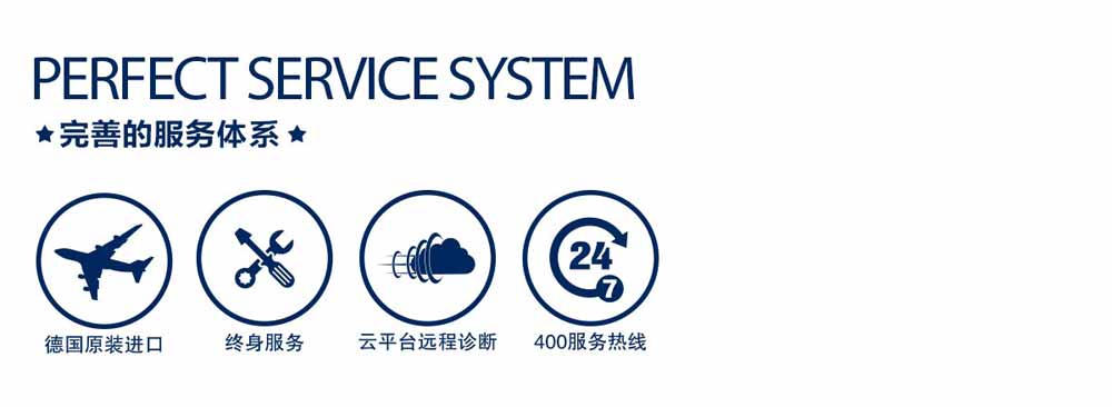 免燒磚機模具價格