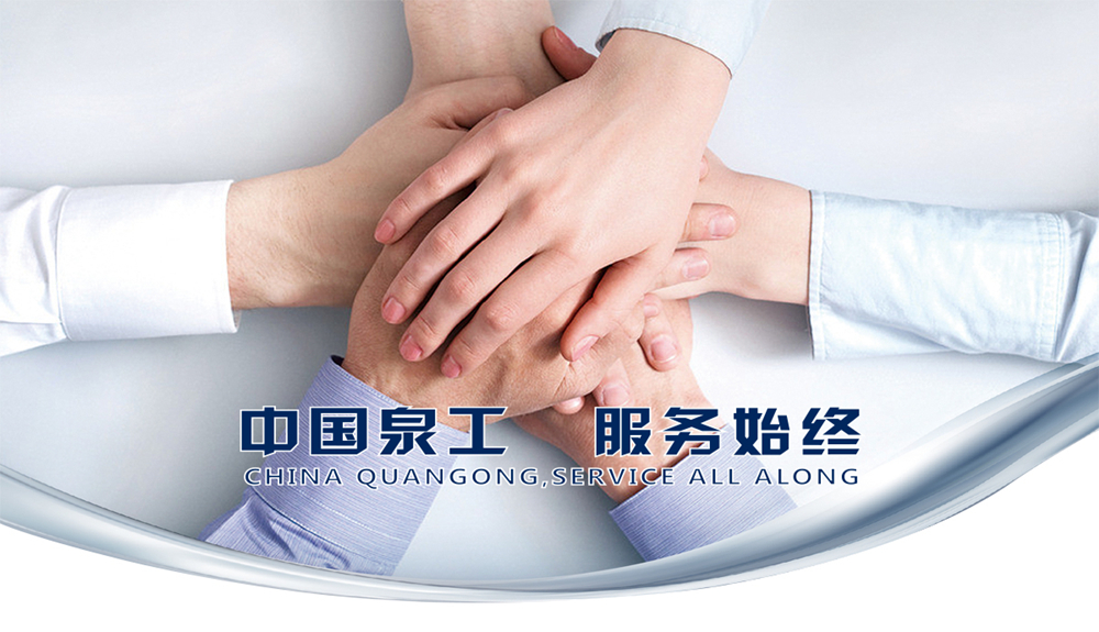 泉州磚機模具廠