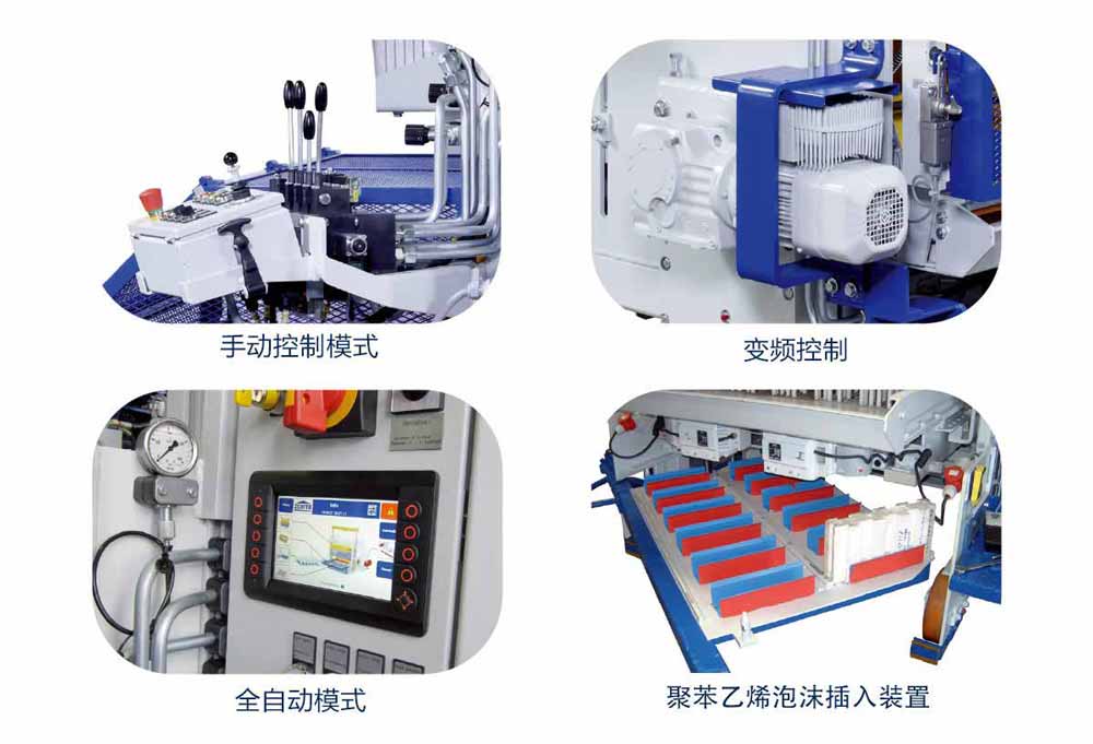 大型液壓免燒磚機
