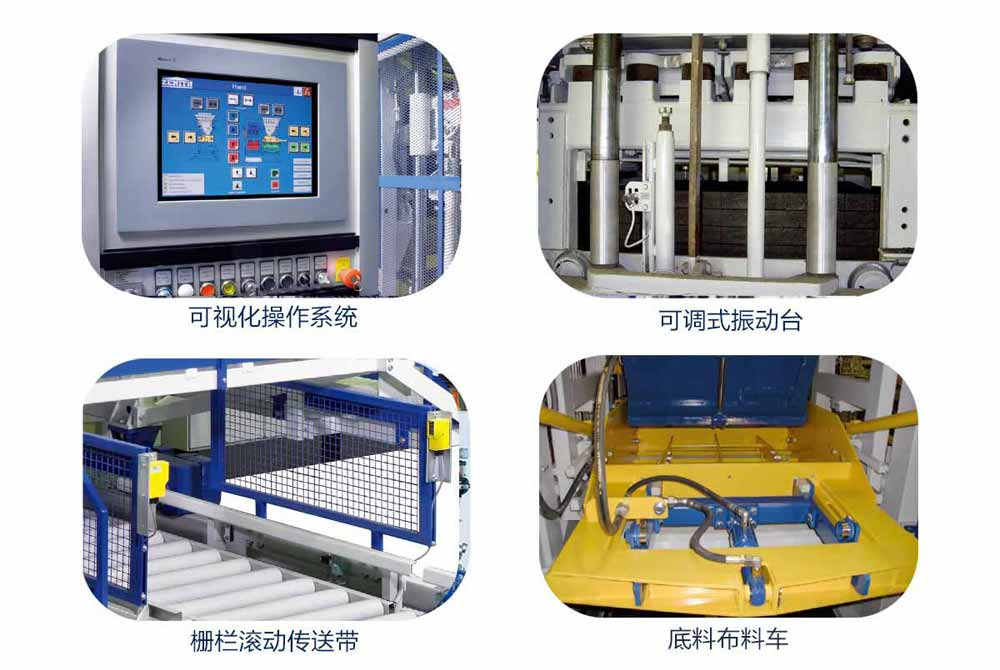 水泥制磚機多少錢一臺