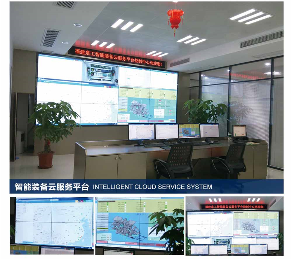 免燒磚機設備價格