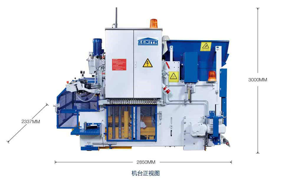 環(huán)保制磚機