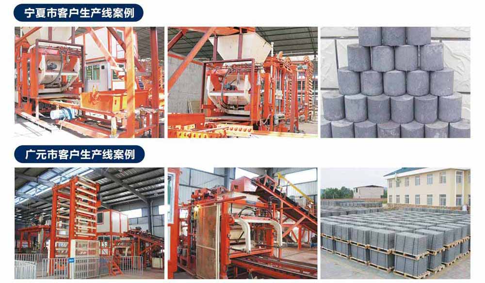 山東免燒磚機模具