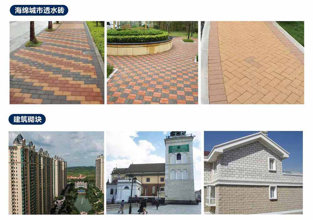 標(biāo)準(zhǔn)砌塊成型機(jī)