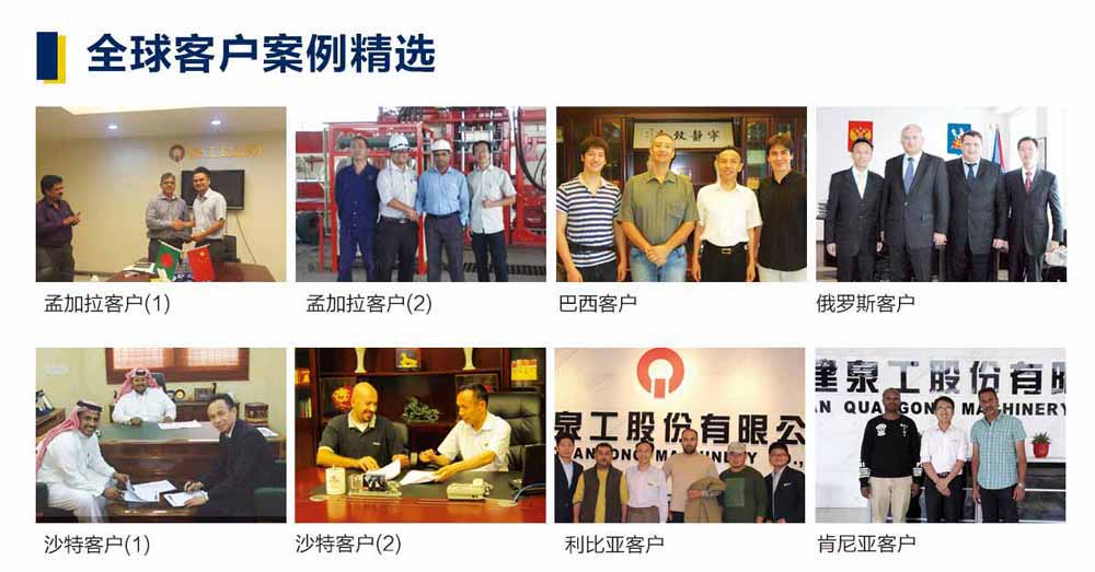 免燒磚磚機(jī)