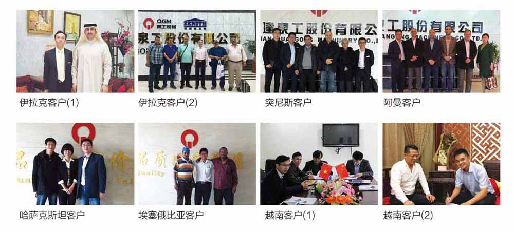 免燒磚機(jī)公司