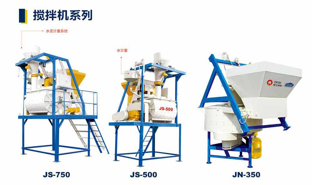 福建免燒磚機(jī)