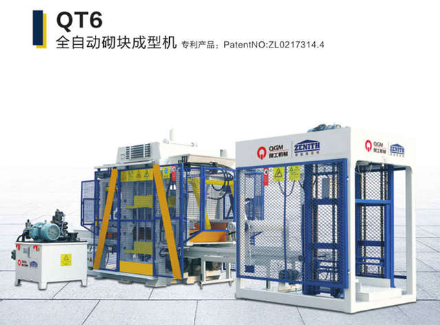 新型全自動(dòng)免燒磚機(jī)廠家