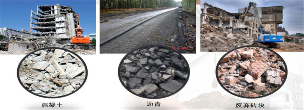 建筑垃圾制磚機(jī)價格