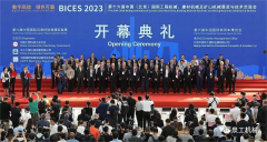 BICES 2023丨綠色裝備，智造未來！泉工股份閃耀北京工程機械展